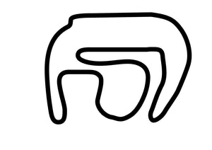 Rockingham International Short Circuit Decal